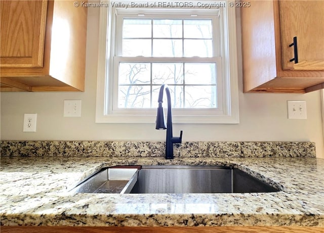 100 Oak Ridge Ln, Huntington, WV 25704 - room details with light stone counters and sink
