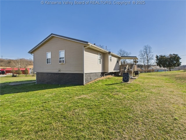 view of property exterior featuring a yard