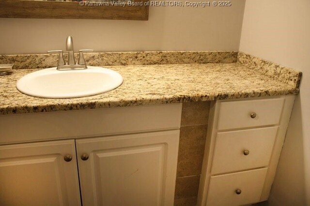 2106 Kanawha Blvd E Unit 601, Charleston, WV 25311 - bathroom featuring vanity