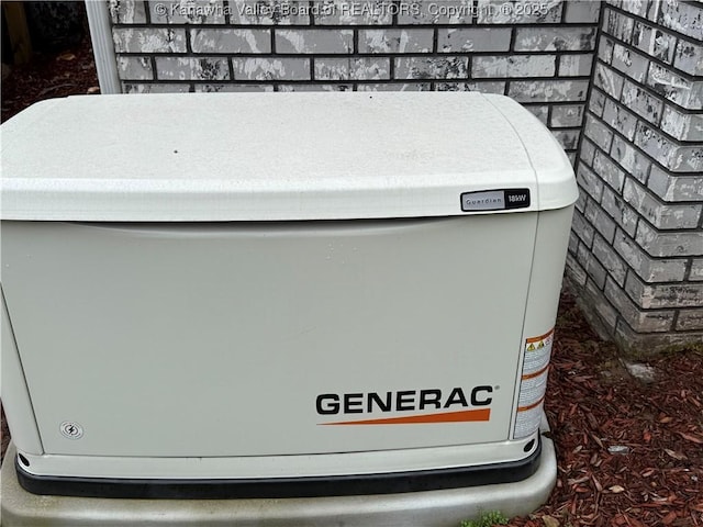 exterior details featuring a power unit