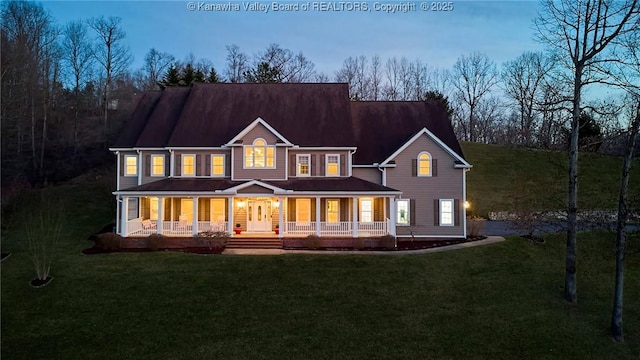 111 Graff Ln, Charleston, WV 25304 - rear view of house with a porch and a yard