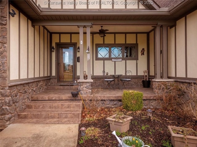 356 Latigo Pt, Milton, WV 25541 - property entrance with a porch and stone siding