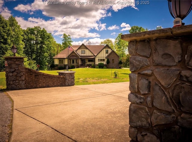 356 Latigo Pt, Milton, WV 25541 - view of patio