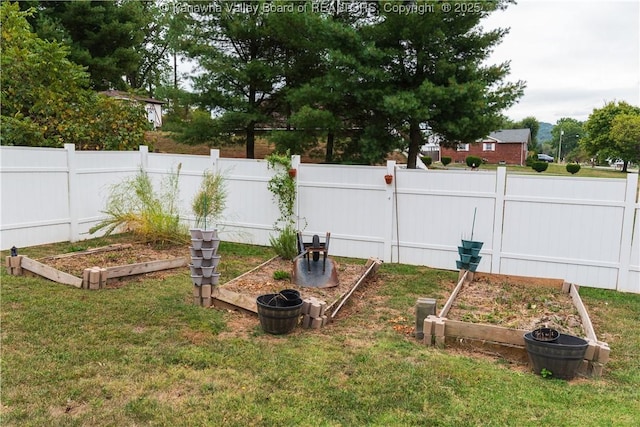 120 Rosewood Dr, Hurricane, WV 25526 - view of yard featuring a garden