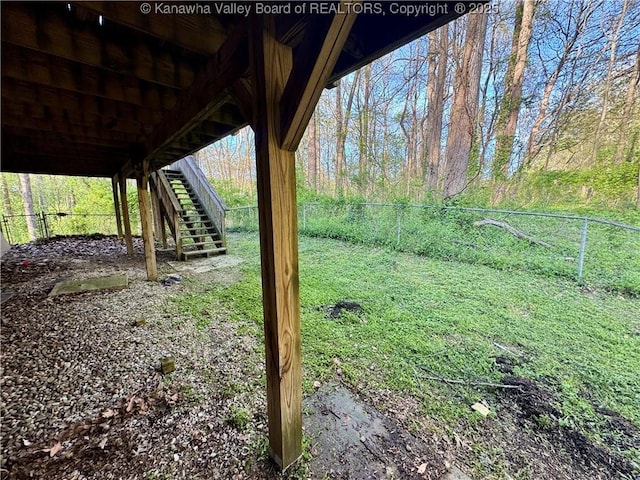109 Cedar Ln, Saint Albans, WV 25177 - view of yard featuring a fenced backyard and stairway