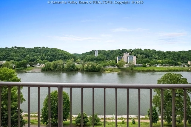 1578 Kanawha Blvd Unit 7C, Charleston, WV 25311 - water view