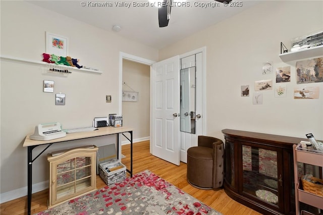 2258 Curtis Ave, Saint Albans, WV 25177 - office with light wood-style floors and baseboards
