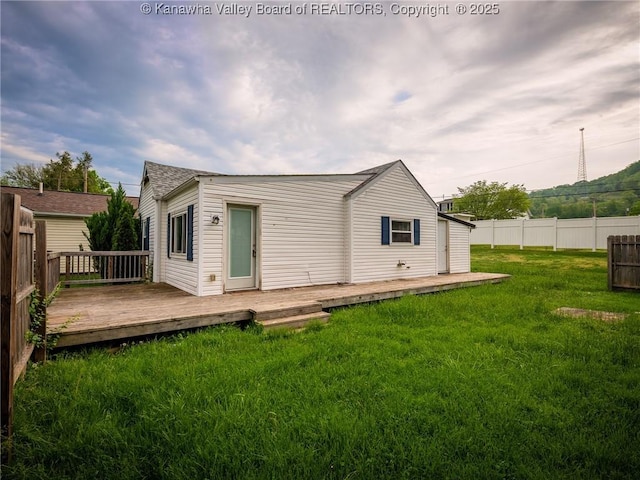 4 Main Ave, Nitro, WV 25143 - rear view of property with a wooden deck