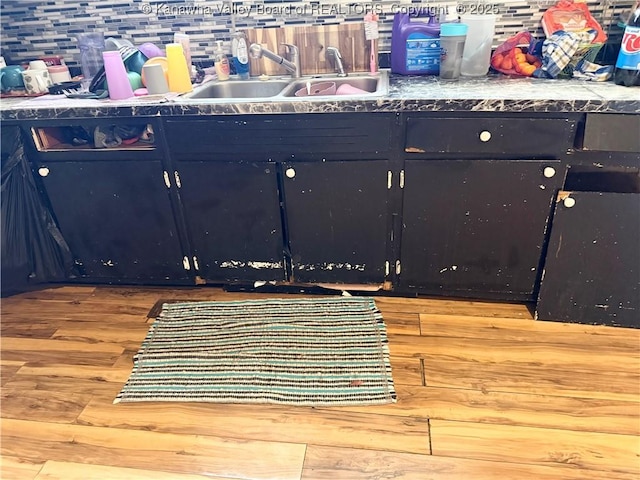 12027 Chap Rd, Wv, WV 25204 - detailed view of a sink and wood finished floors