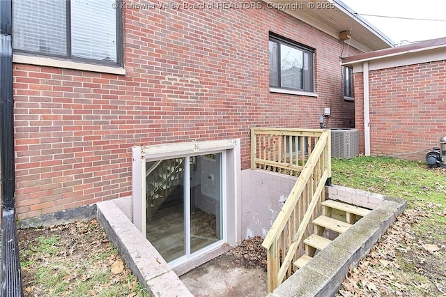 4010 Virginia Ave SE, Charleston, WV 25304 - exterior view of brick siding and cooling unit