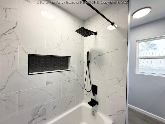 202 Josephine Ave, Madison, WV 25130 - bathroom featuring bathing tub / shower combination and baseboards