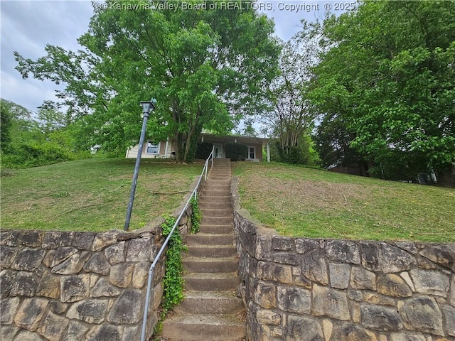 1000 Park Dr, Dunbar, WV 25064 - view of green lawn featuring stairway