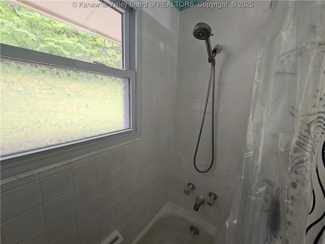 1000 Park Dr, Dunbar, WV 25064 - bathroom with shower / bath combo