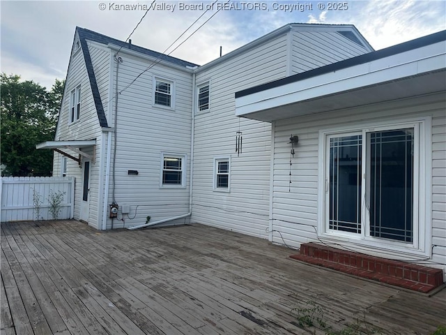 5106 Staunton Ave SE, Charleston, WV 25304 - view of deck