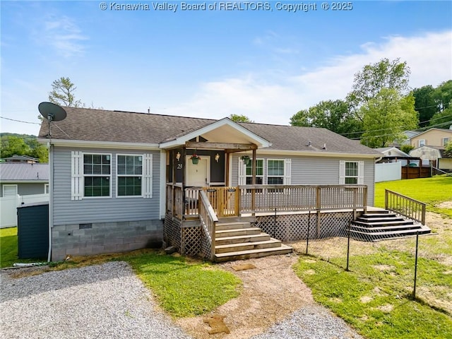 23 Wood Cv, Cross Lanes, WV 25313 - view of front of property with a shingled roof and crawl space