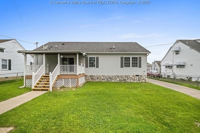5211 Ohio St, South Charleston, WV 25309 - view of front of property with covered porch and a shingled roof
