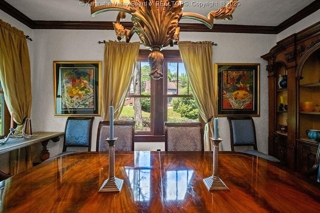 606 Fort Hill Dr, Charleston, WV 25314 - dining area featuring ornamental molding and a textured wall