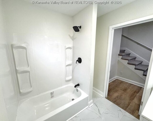 617 Montrose Dr, South Charleston, WV 25303 - photo 24
