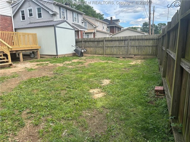 5505 Washington Ave, Charleston, WV 25304 - view of yard with a wooden deck