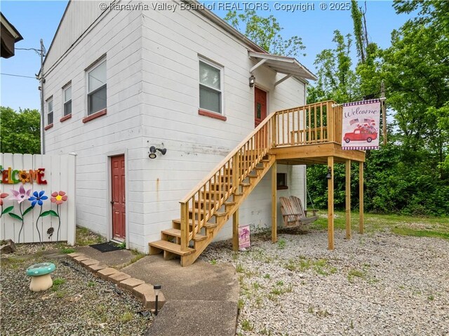 2818 Lincoln Ave, Saint Albans, WV 25177 - photo 24