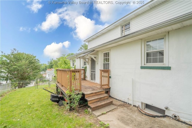 300 Forest Cir S, Charleston, WV 25303 - view of yard with a deck