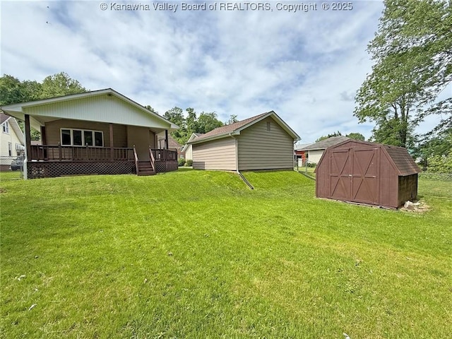 2111 21st St, Nitro, WV 25143 - view of green lawn featuring covered porch