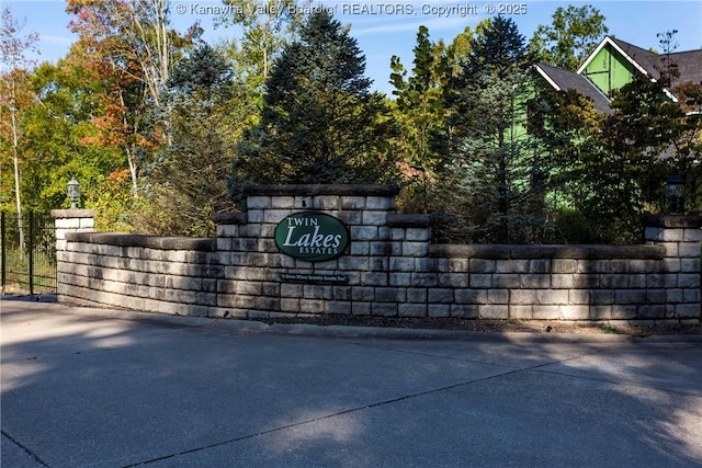 LOT219 Twin Lakes Dr, Cross Lanes, WV 25313