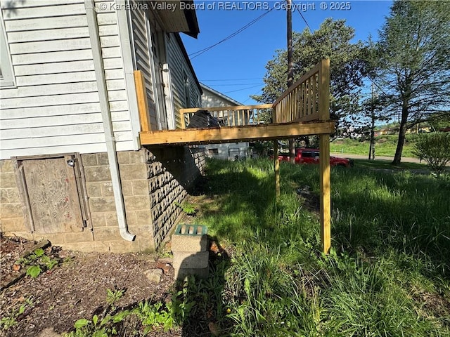 3211 Georges Dr, Saint Albans, WV 25177 - exterior view