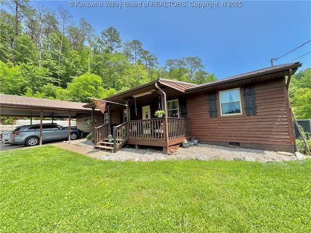 3902 Poca River Rd S, Poca, WV 25159 - view of front of home featuring a front lawn, covered porch, and crawl space