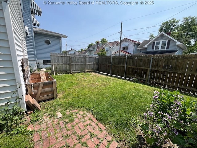 618 Hunt Ave, Charleston, WV 25302 - view of yard