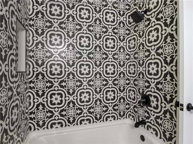 1255 Park Ave, Charleston, WV 25302 - view of bathroom