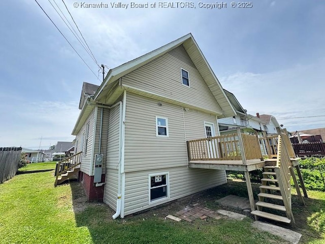 2722 Latulle Ave, Huntington, WV 25702 - photo 3