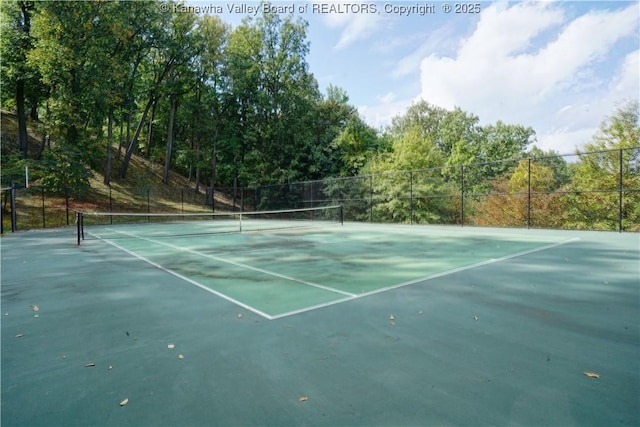 230 Quarry Rdg E, Charleston, WV 25304 - view of tennis court