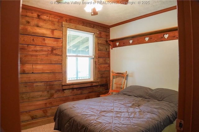 81 Houston St, Nitro, WV 25143 - photo 7