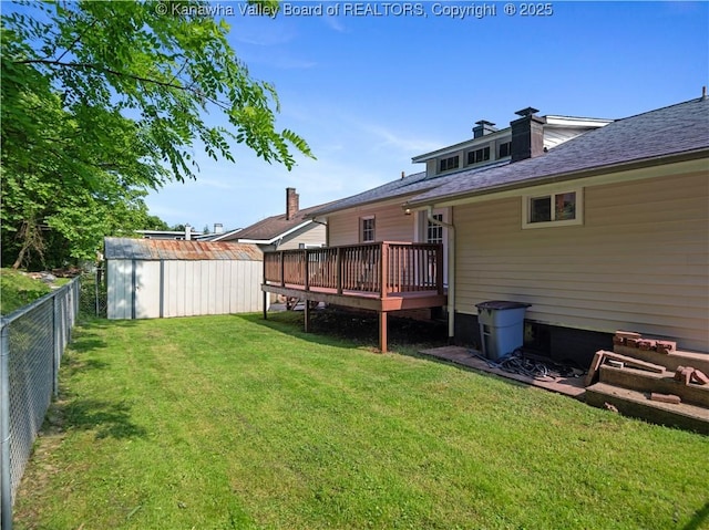 2116 21st St, Nitro, WV 25143 - view of yard with a deck