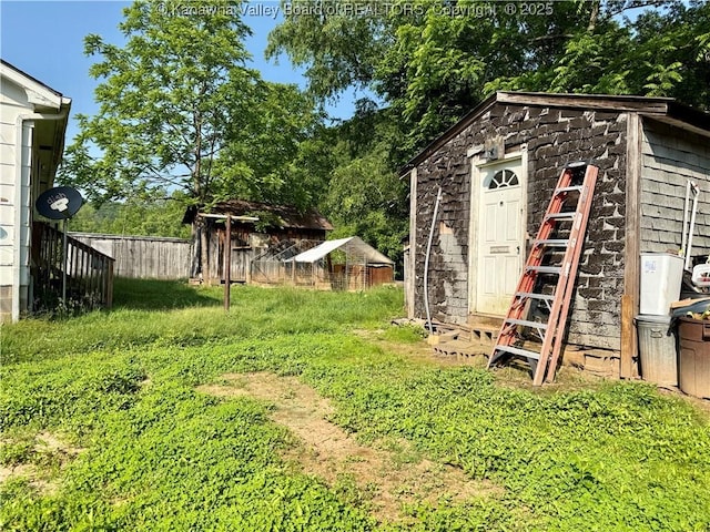 3112 Cicerone Rd, Charleston, WV 25320 - view of yard