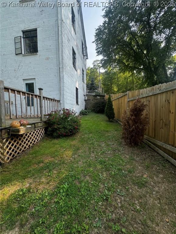 726 Amity Dr, Charleston, WV 25302 - view of yard featuring a wooden deck