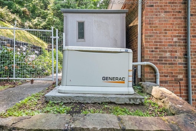 169 Burning Springs Dr, Belle, WV 25015 - exterior view of a power unit and brick siding