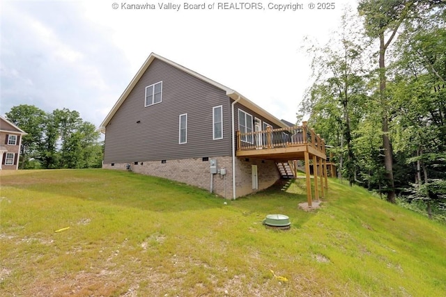4210 Fairway Xing, South Charleston, WV 25309 - view of side of property featuring a deck, stairway, and a yard
