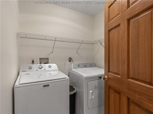 53 Wildrose Ln, Scott Depot, WV 25560 - laundry room with independent washer and dryer