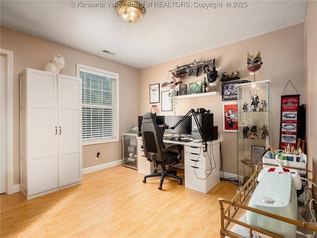 732 Jordan Pl, Nitro, WV 25143 - home office featuring light wood-type flooring and baseboards