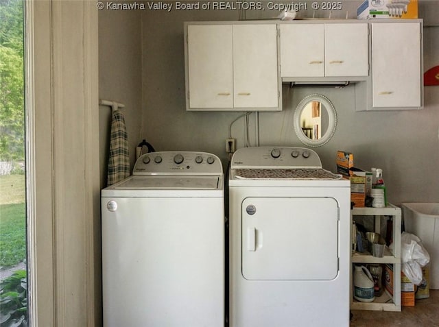 15 Eagle Flight Rd, Ripley, WV 25271 - washroom with washing machine and dryer and cabinet space