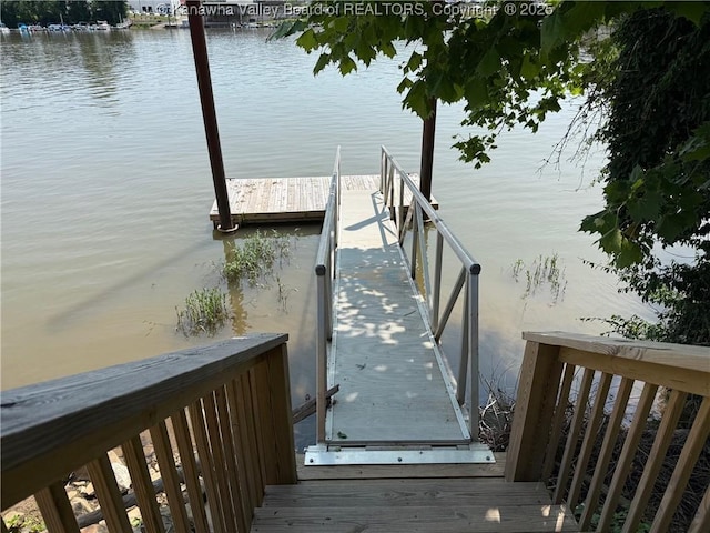 1524 Fenton Cir, Nitro, WV 25143 - dock area featuring a water view