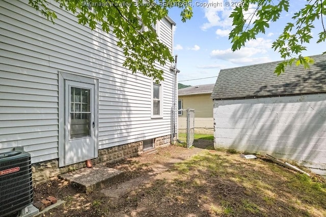 104 E Riverview Dr, Belle, WV 25015 - view of yard
