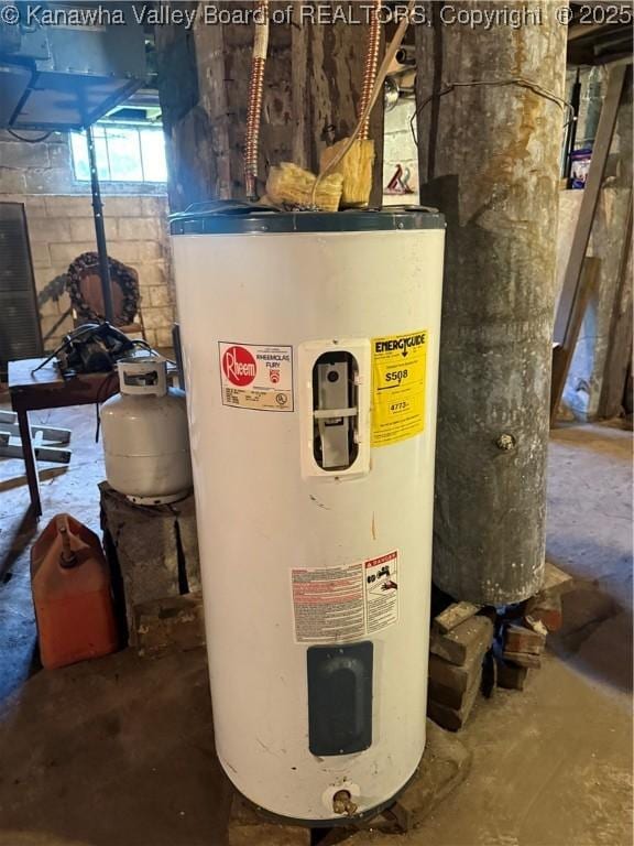 23908 Coal River Rd, Wv, WV 25148 - utility room featuring water heater
