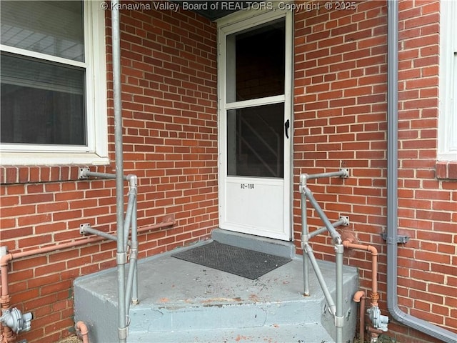 415 Kenna Dr Unit 94, South Charleston, WV 25309 - property entrance featuring brick siding
