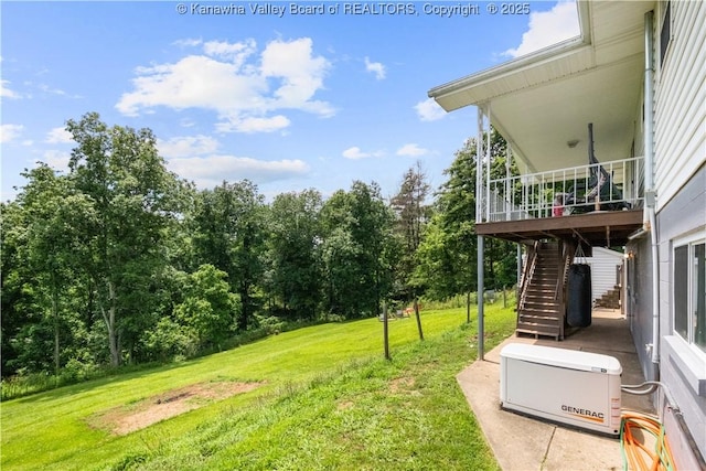 733 Divide Ridge Rd, Given, WV 25245 - view of green lawn with stairway