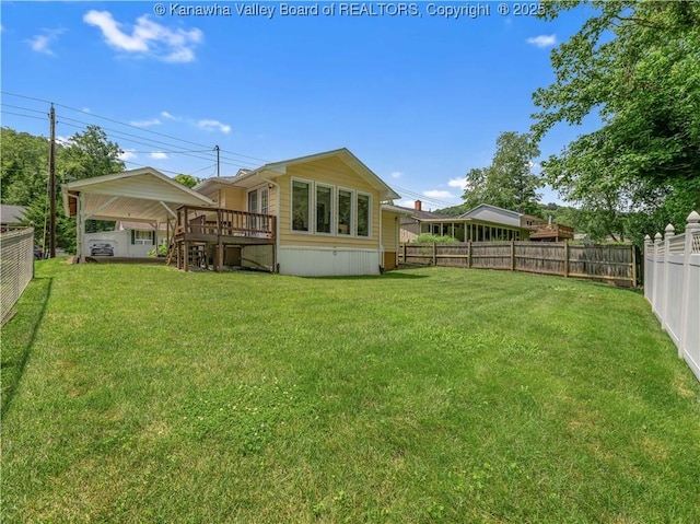 175 Monterey Dr, Saint Albans, WV 25177 - photo 25