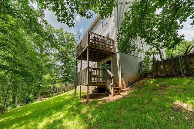 57 Beaver Dr, Hurricane, WV 25526 - photo 30