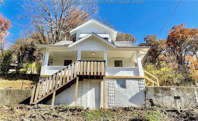 1592 Kilby St, Charleston, WV 25311 - photo 1